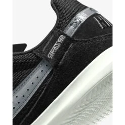 JR Nike Streetgato Soccer Shoe - Black/Summit White -Sports Shoes d9e945f1 e6fb 47ca 906f c3b7b41c41e0